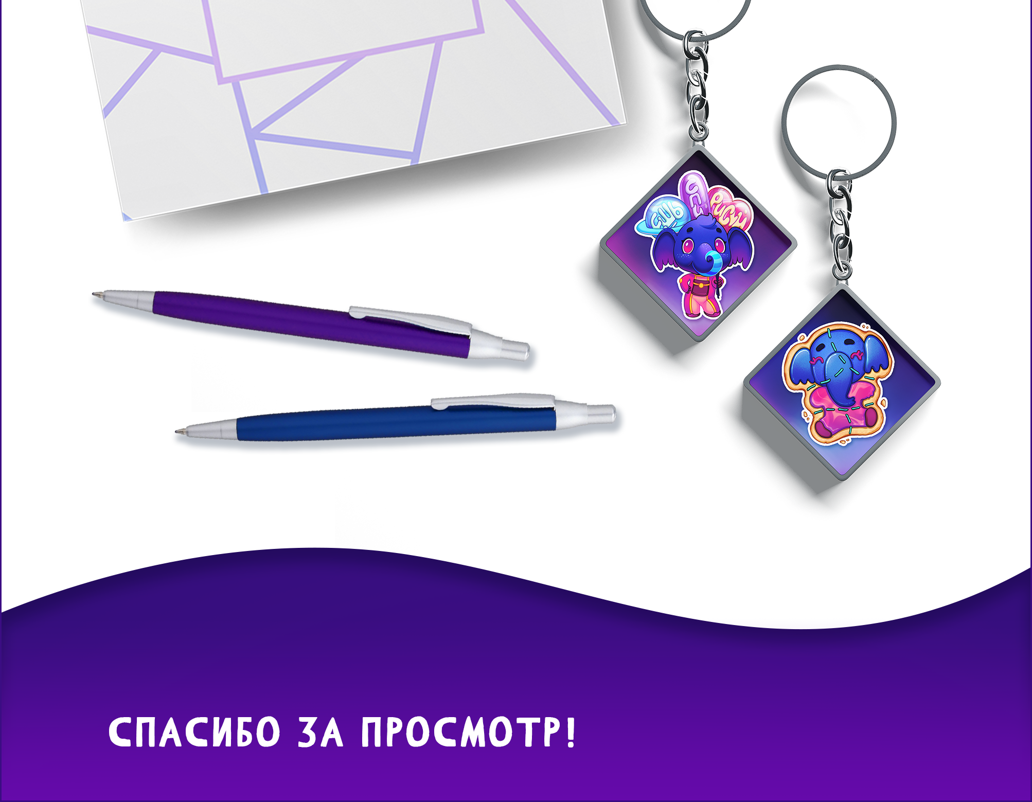 Слоник Космик | Стикерпак для творческих — Изображение №8 — Иллюстрация, Графика на Dprofile
