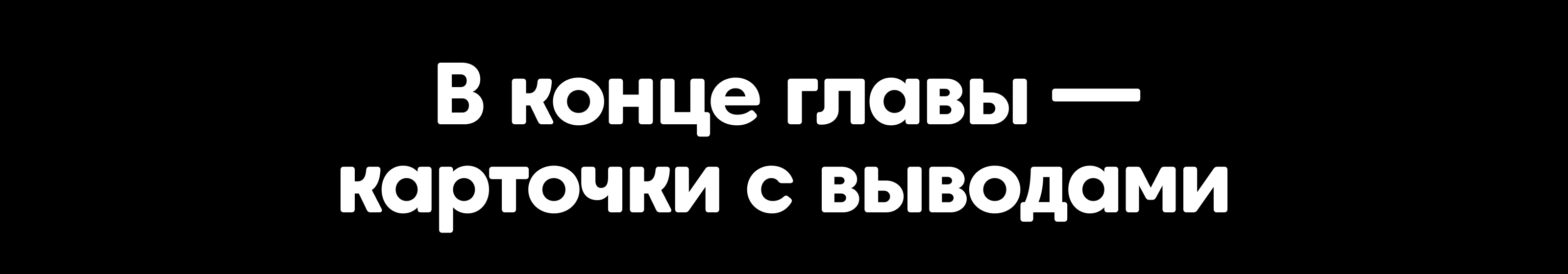 Курс инвестиций для новичков — Изображение №7 — Интерфейсы, Иллюстрация на Dprofile