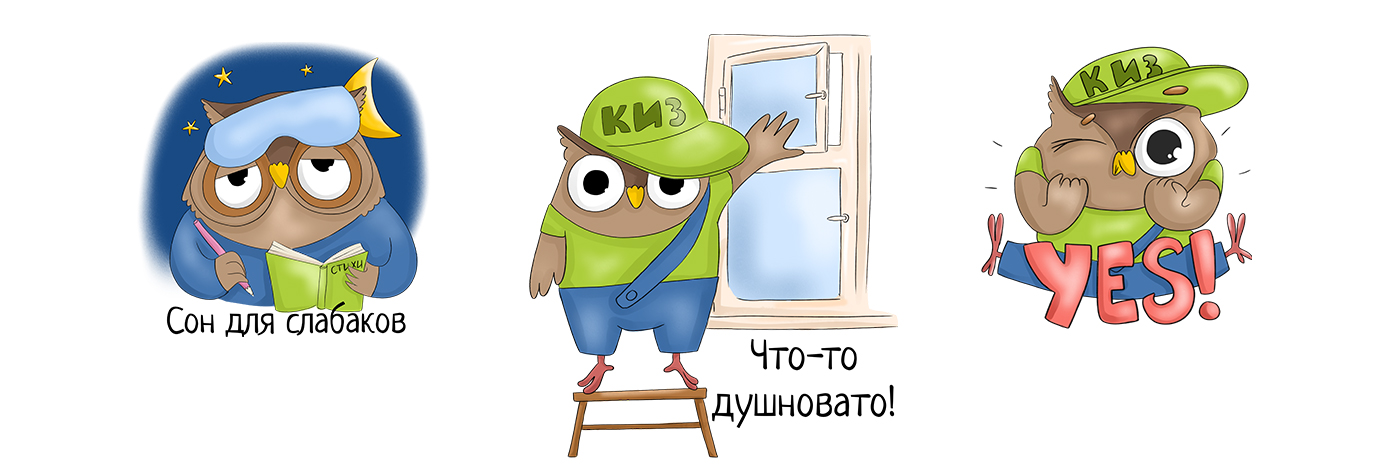Стикерпак для Киржачского инструментального завода — Изображение №8 — Брендинг, Иллюстрация на Dprofile