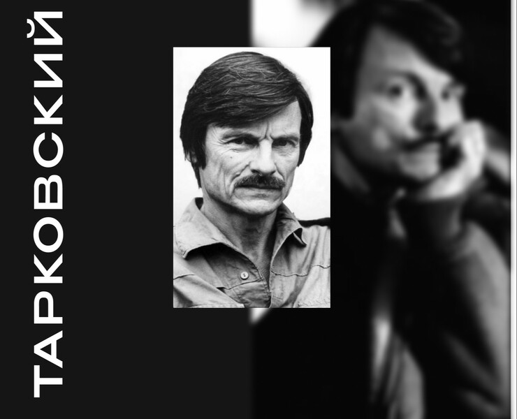 Longread Tarkovsky — Интерфейсы на Dprofile