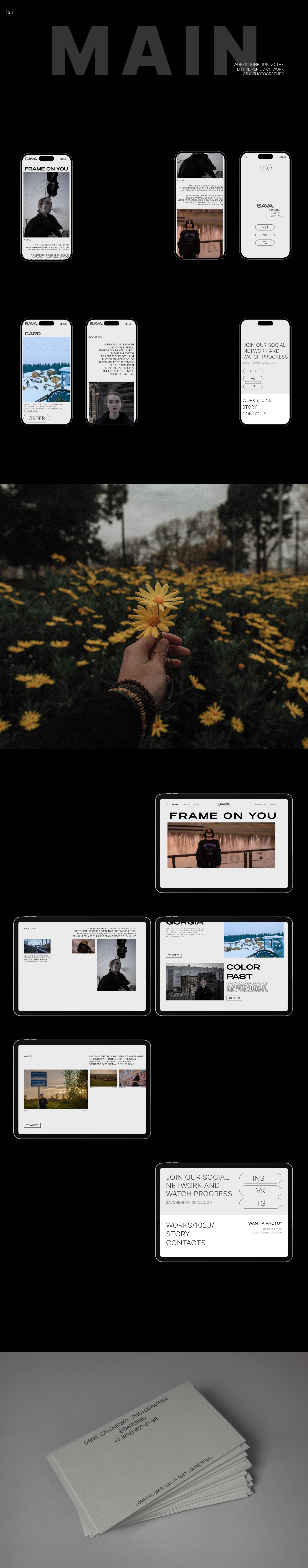 SAVA. PHOTOGRAPHER — Изображение №2 — Интерфейсы, Брендинг на Dprofile