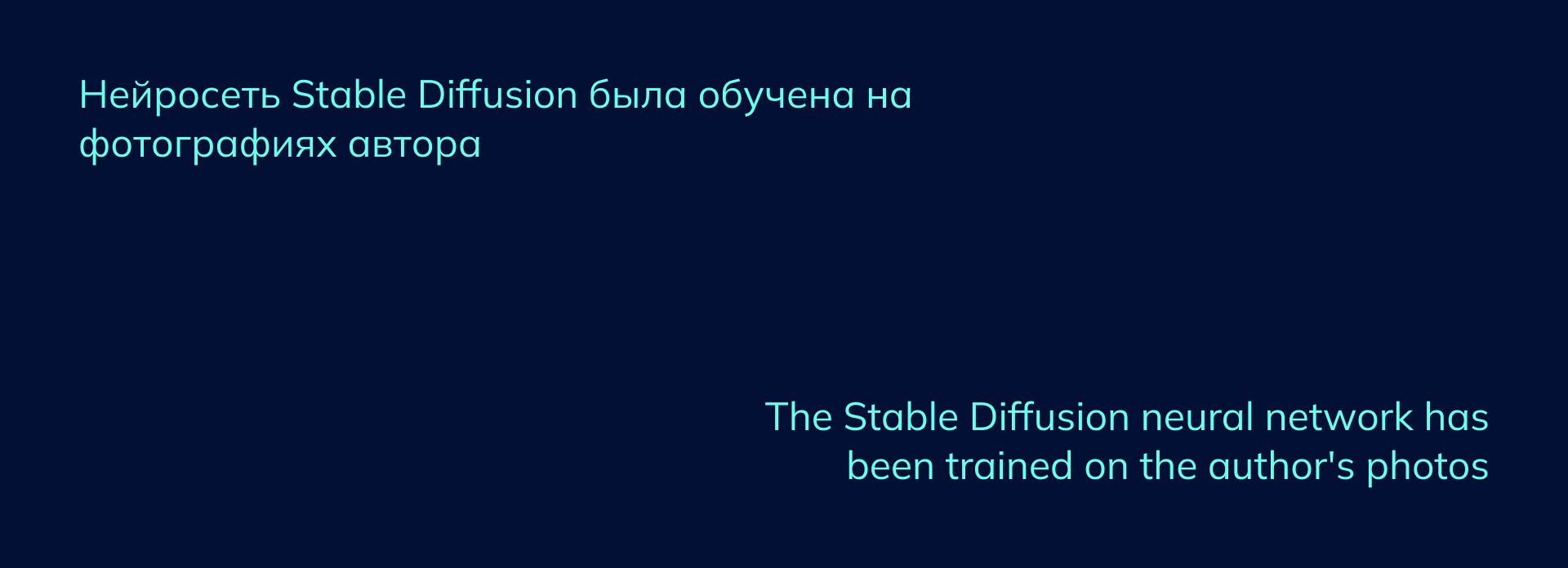 Самореклама в стиле киберпанк — Изображение №1 — Анимация, Маркетинг на Dprofile