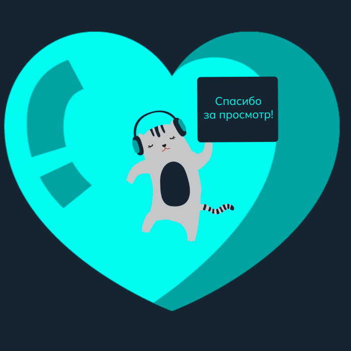 Анимация музыкальной композиции PTRD - Rotoscoping — Изображение №4 — Анимация на Dprofile