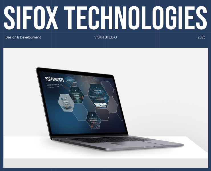Sifox Technologies — Интерфейсы на Dprofile