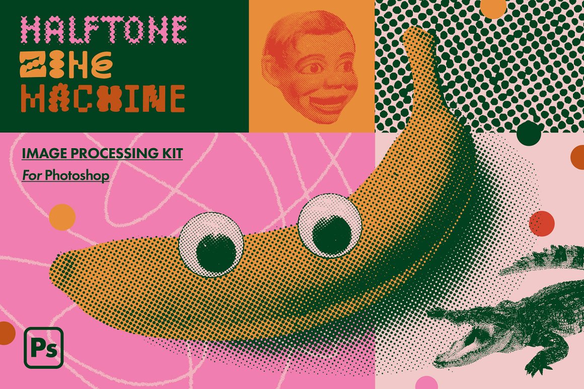 (FREE) Halftone Zine Machine — Изображение №1 — Иллюстрация, Интерфейсы на Dprofile