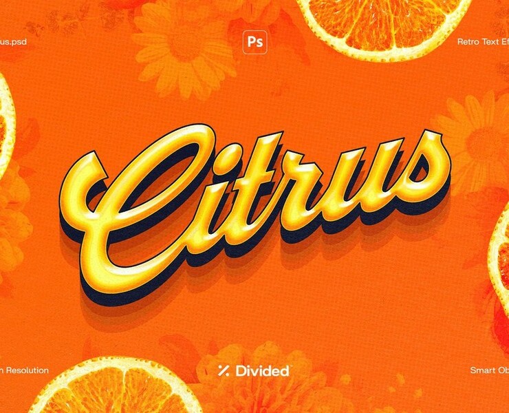 (FREE) DIVIDED - Citrus — Брендинг, Маркетинг на Dprofile