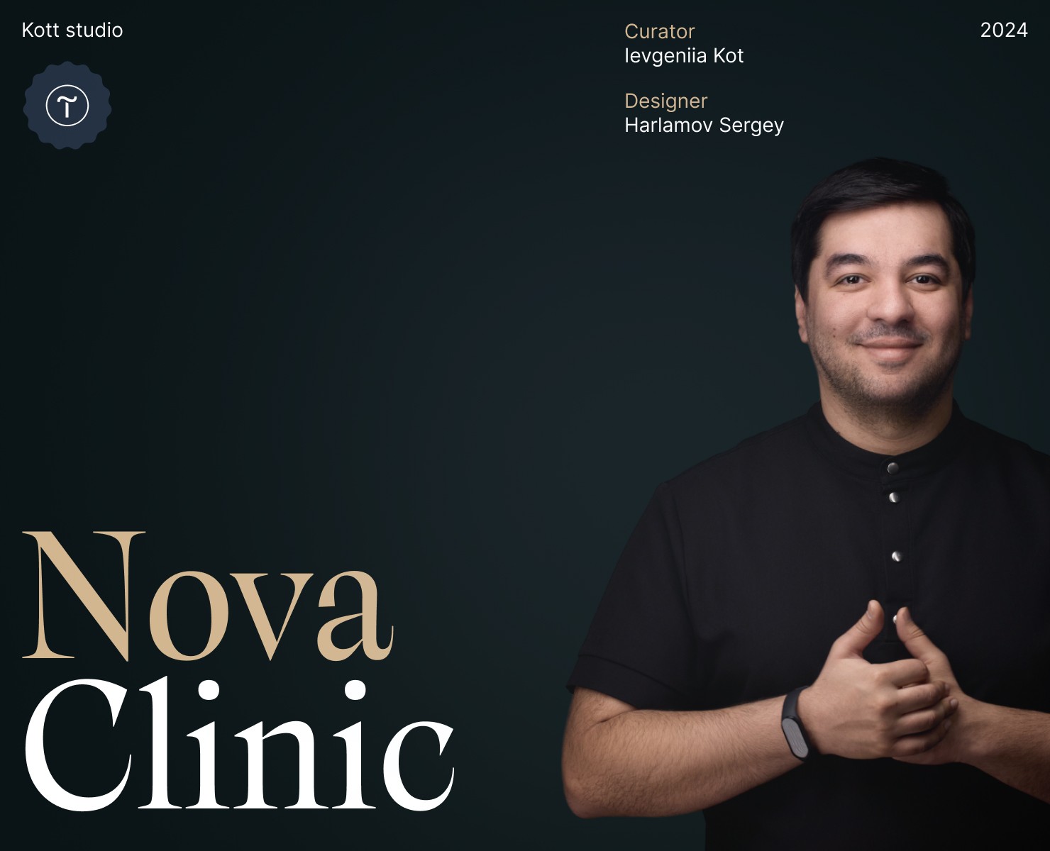 Nova dental clinic — клиника стоматологии — Интерфейсы, Брендинг на Dprofile