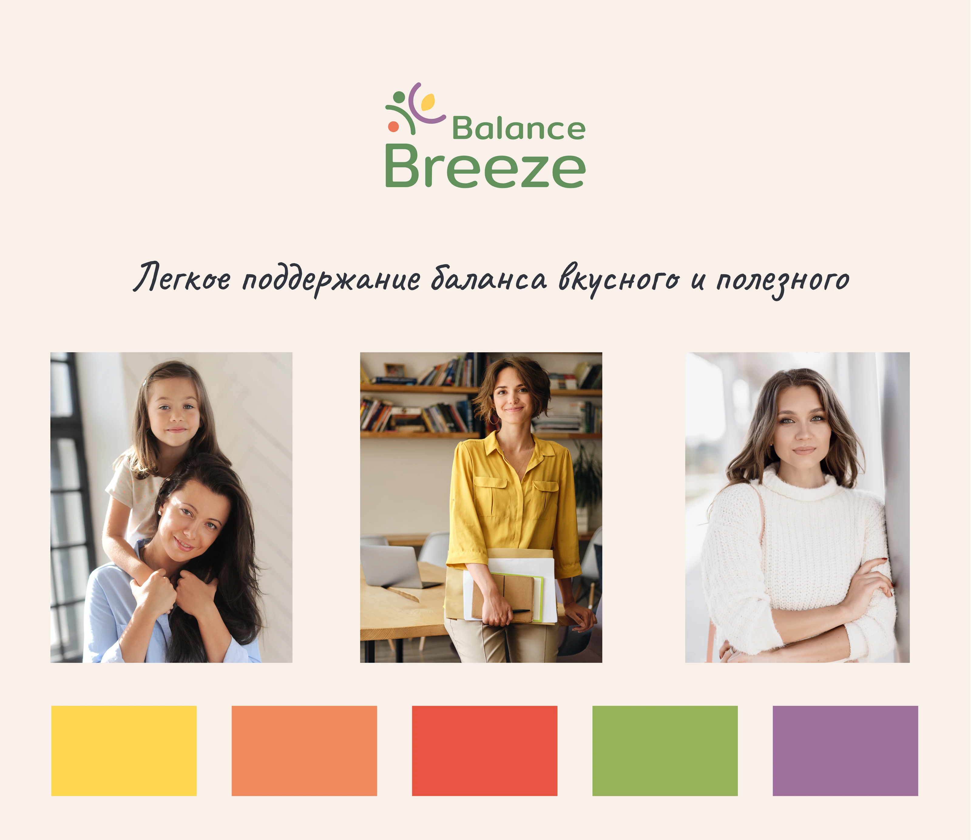 Packaging design / Дизайн упаковки — Изображение №2 — Брендинг на Dprofile