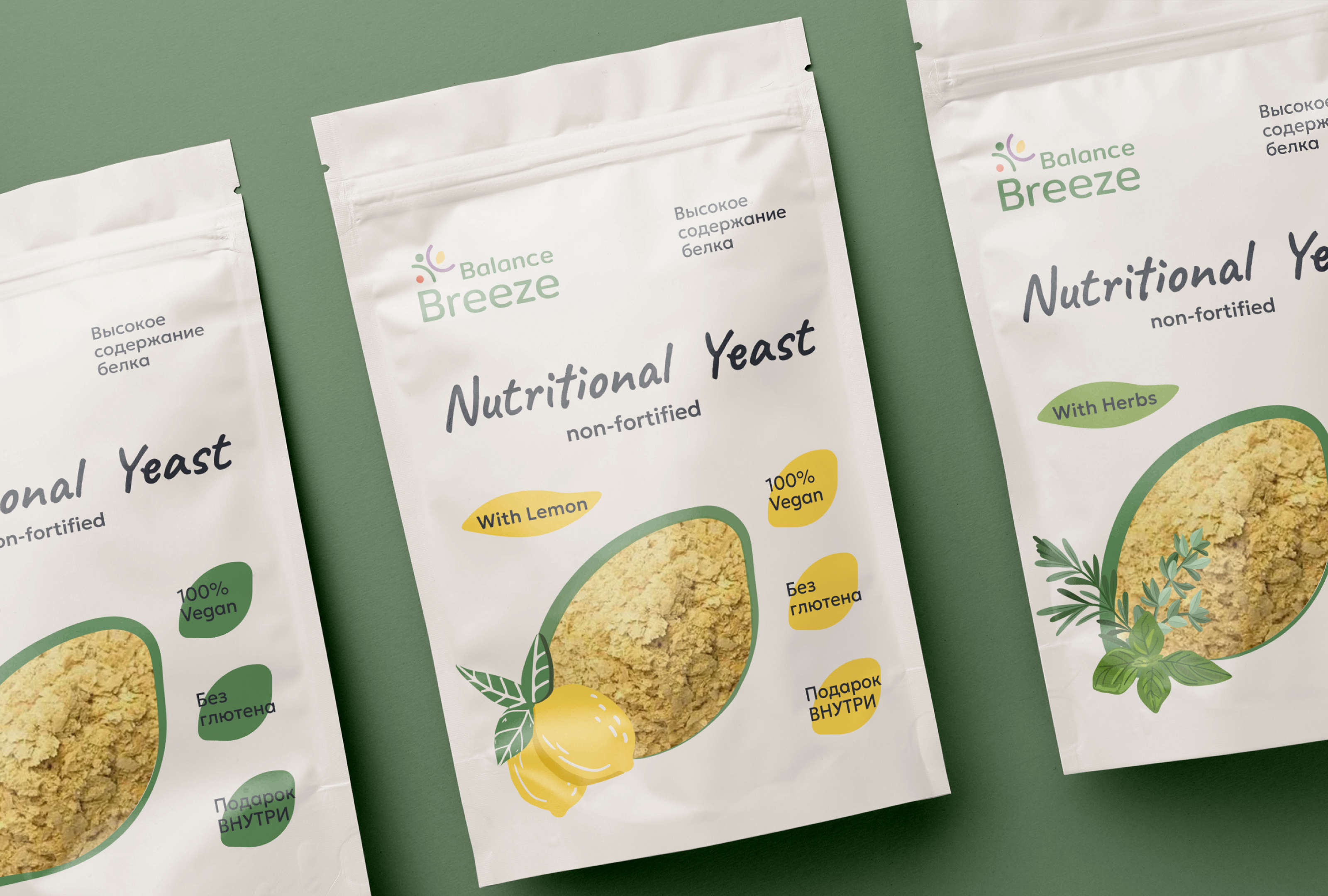 Packaging design / Дизайн упаковки — Изображение №6 — Брендинг на Dprofile