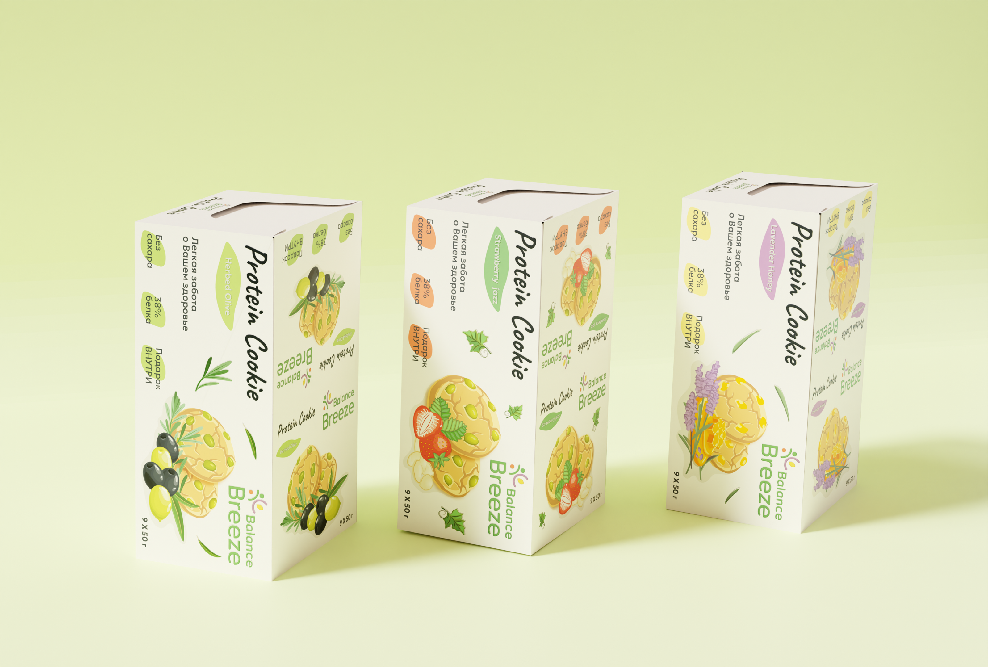 Packaging design / Дизайн упаковки — Изображение №11 — Брендинг на Dprofile