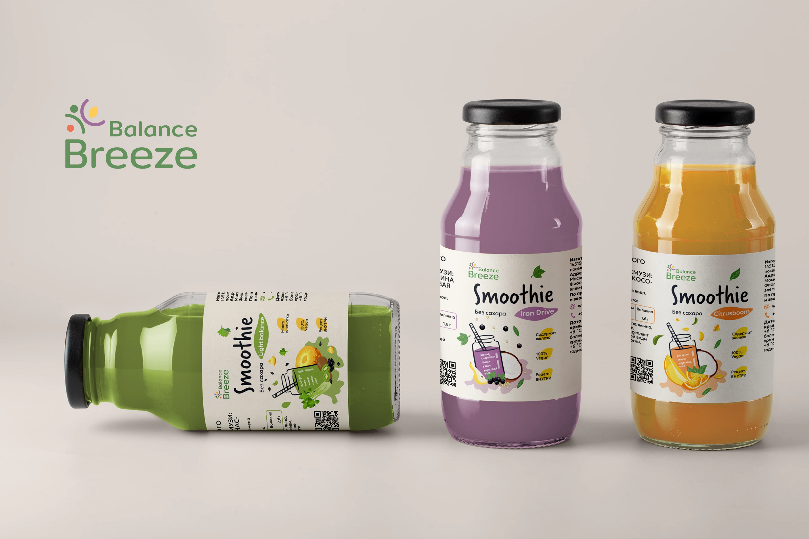 Packaging design / Дизайн упаковки — Изображение №4 — Брендинг на Dprofile