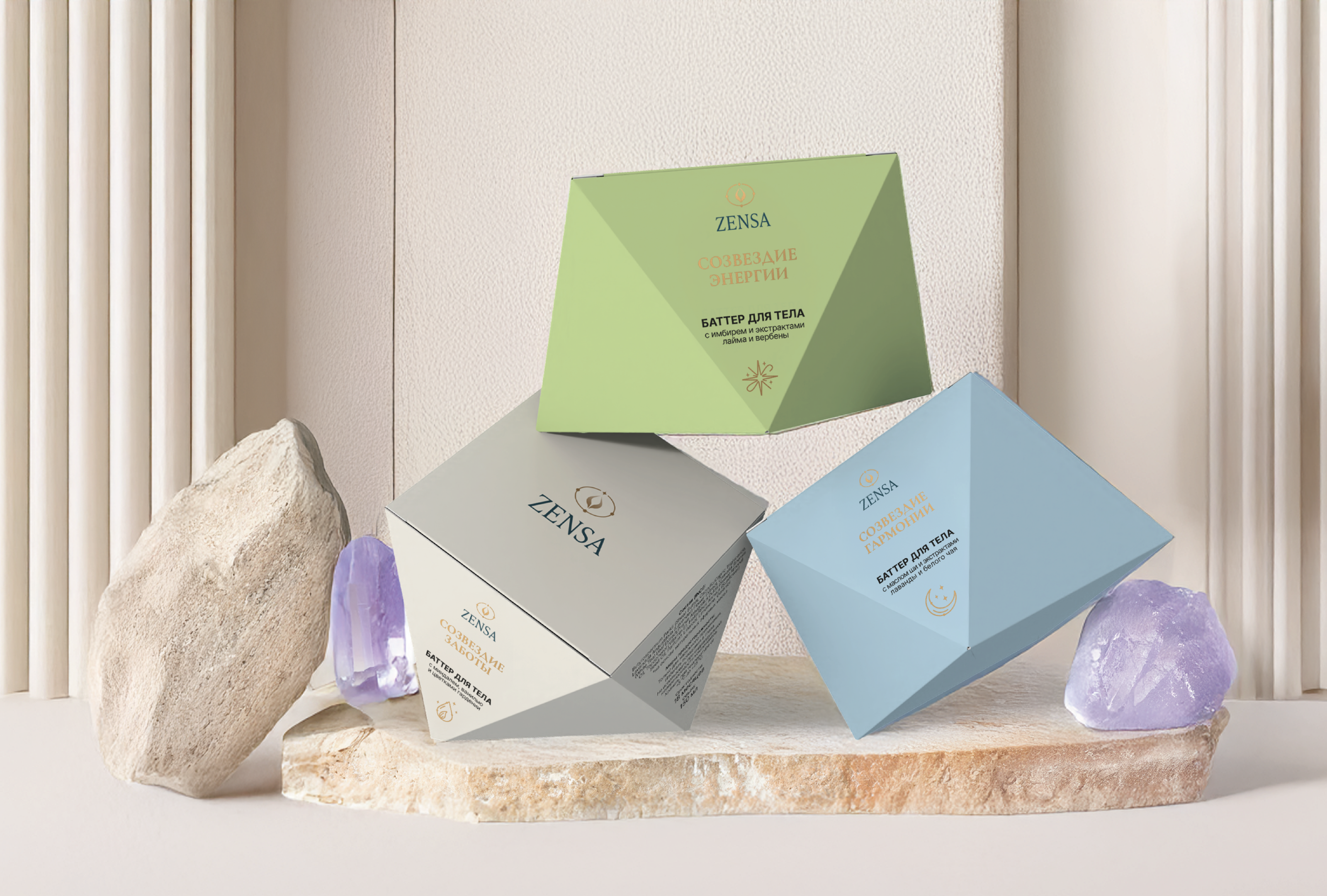 Zensa skincare brand | Packaging design | Дизайн упаковки — Изображение №16 — Брендинг на Dprofile