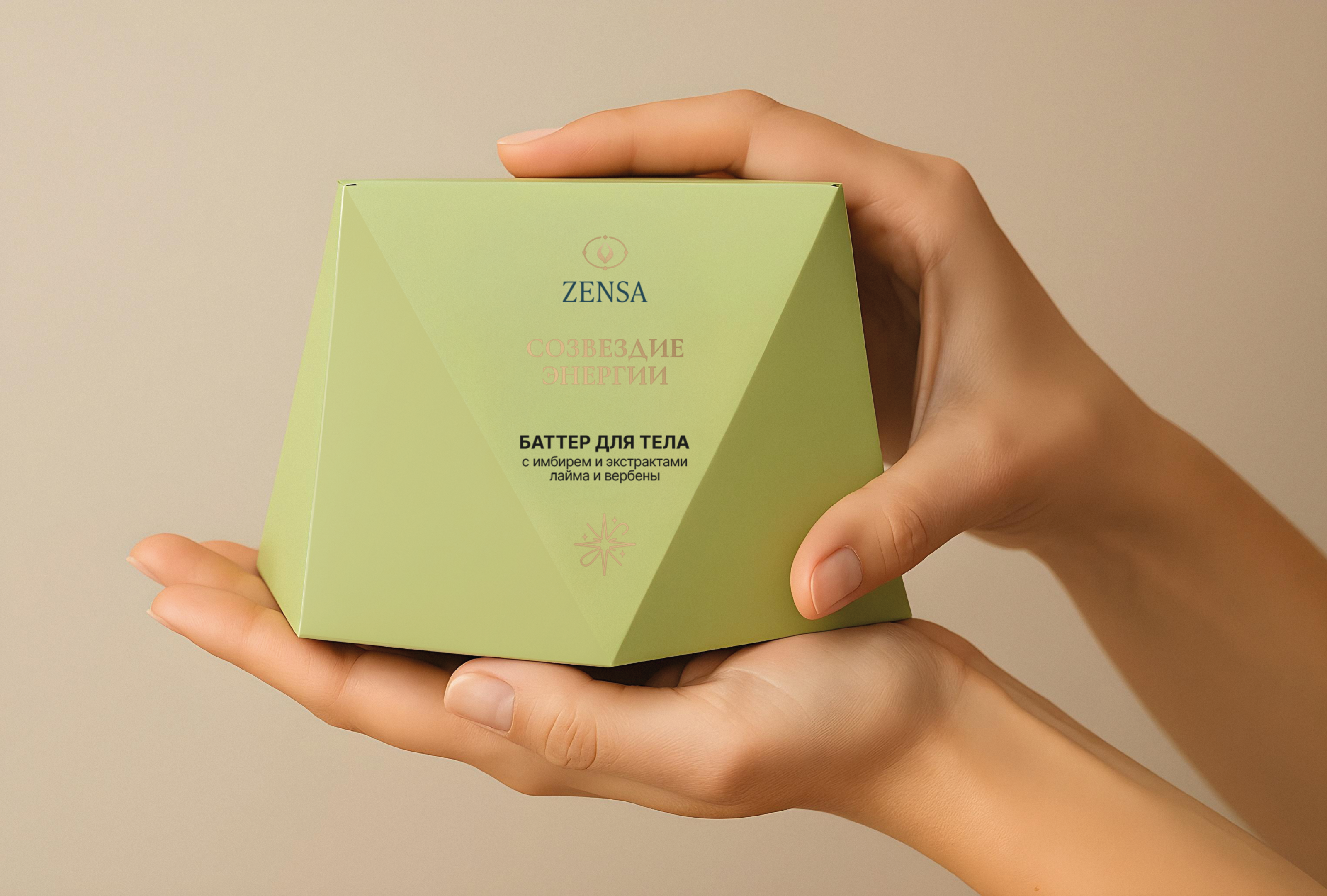 Zensa skincare brand | Packaging design | Дизайн упаковки — Изображение №8 — Брендинг на Dprofile