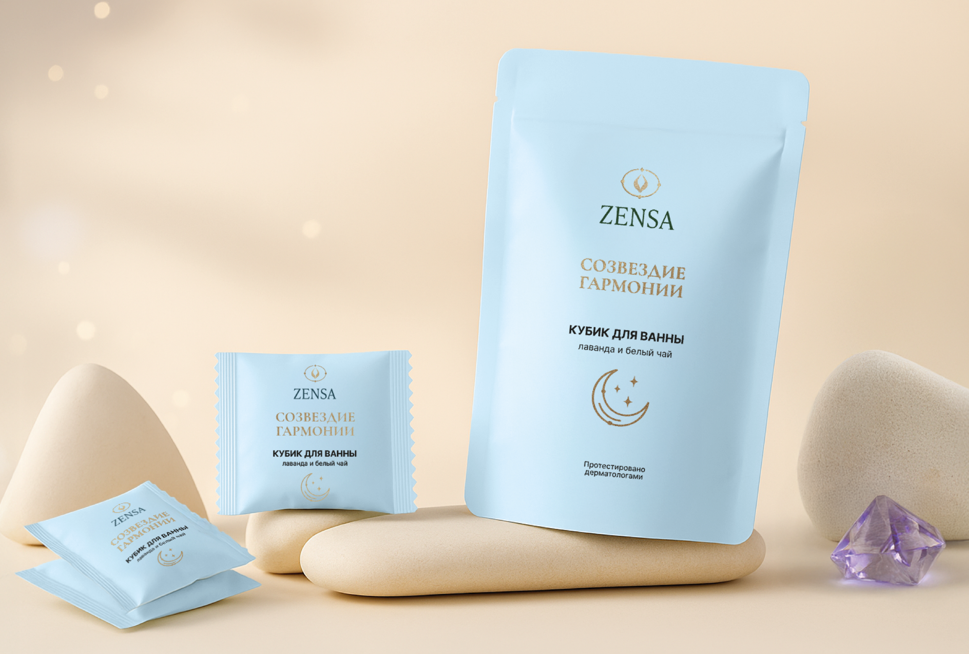 Zensa skincare brand | Packaging design | Дизайн упаковки — Изображение №7 — Брендинг на Dprofile