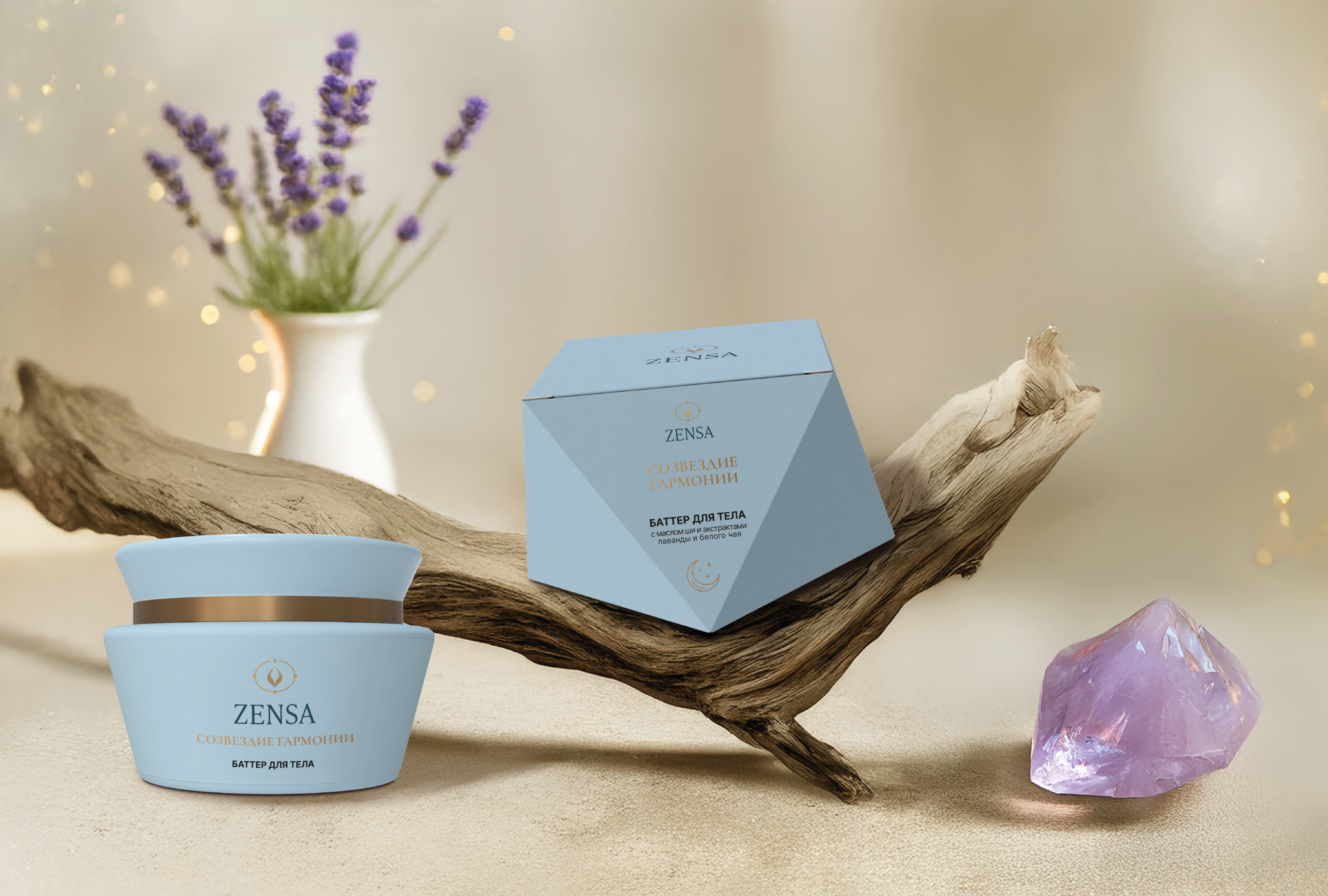 Zensa skincare brand | Packaging design | Дизайн упаковки — Изображение №4 — Брендинг на Dprofile