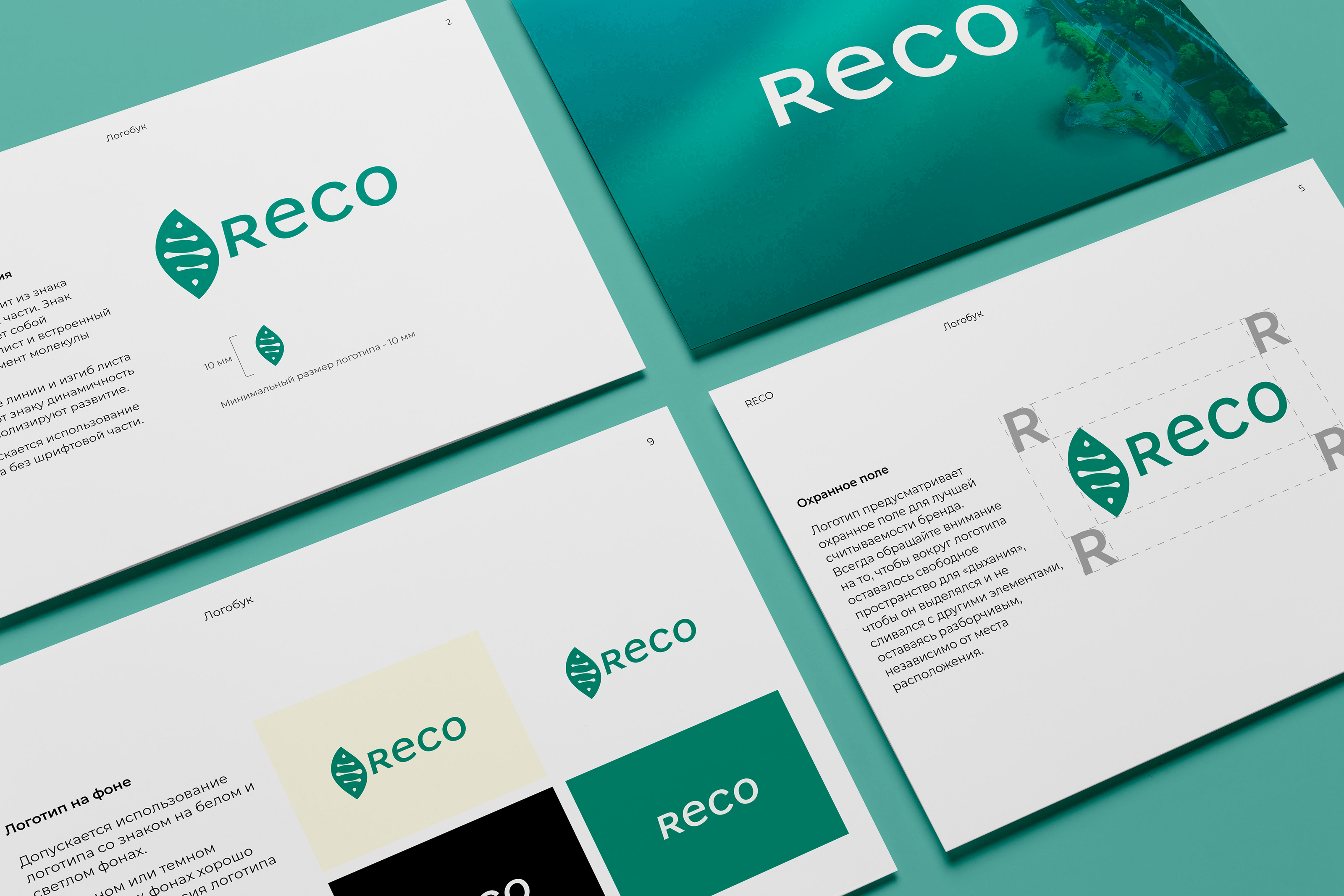 RECO. LOGO DESIGN — Изображение №5 — Брендинг, Графика на Dprofile