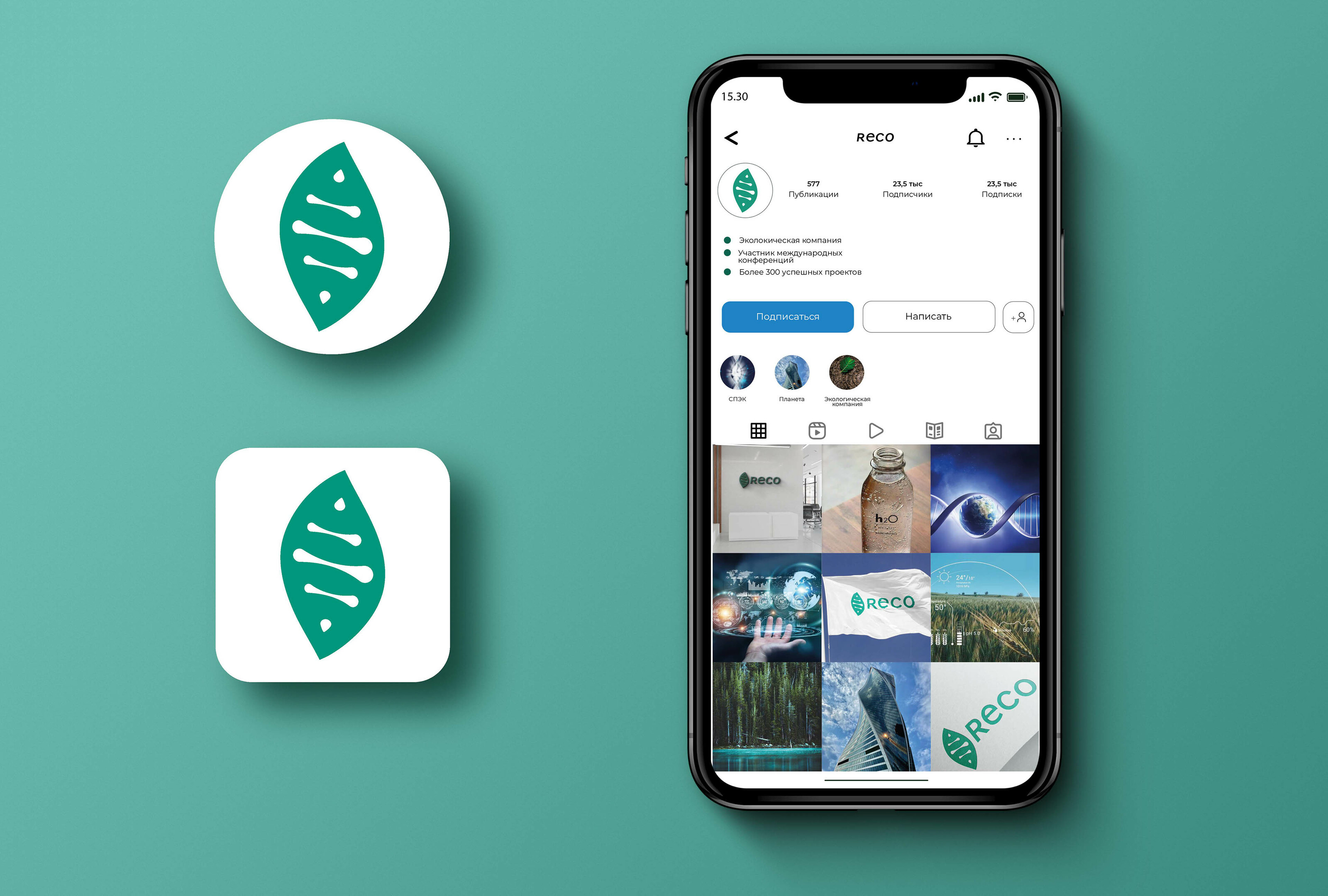 RECO. LOGO DESIGN — Изображение №9 — Брендинг, Графика на Dprofile