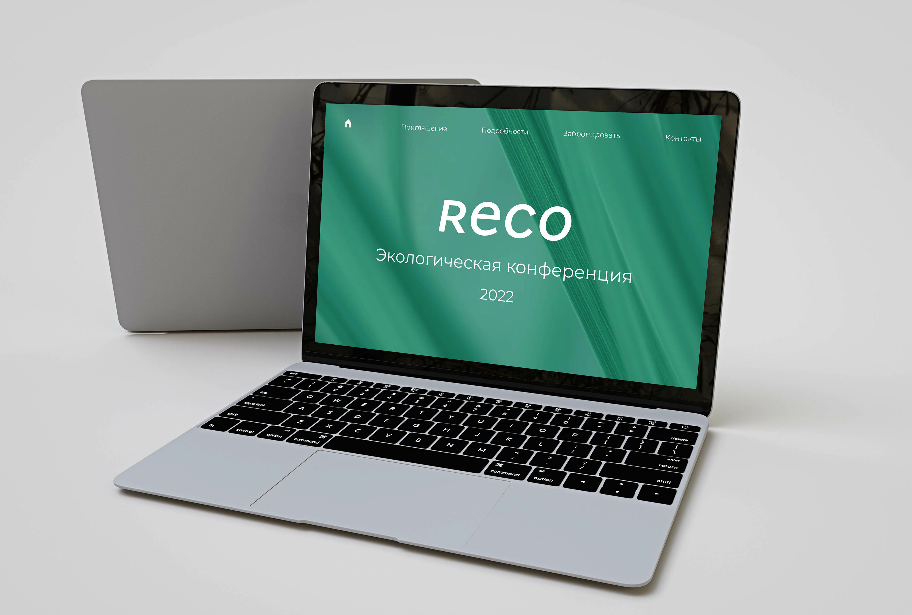 RECO. LOGO DESIGN — Изображение №10 — Брендинг, Графика на Dprofile