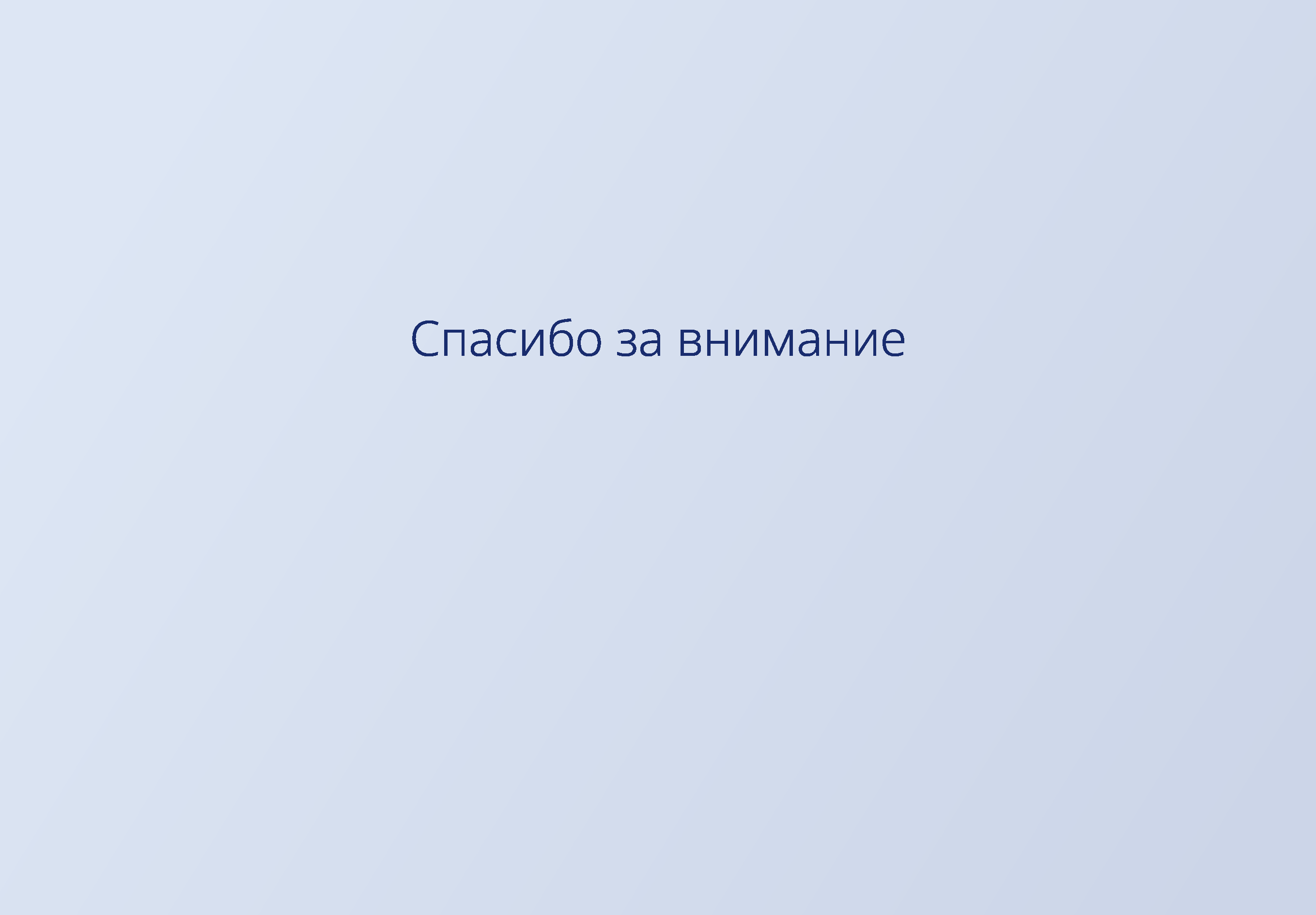 Мерч Daker — Изображение №13 — Брендинг на Dprofile