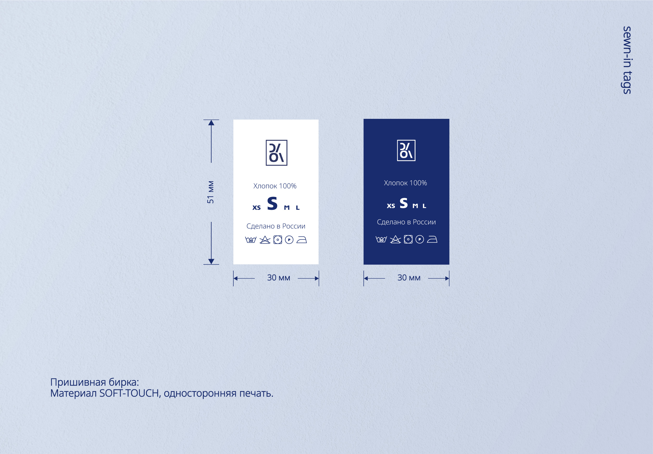 Мерч Daker — Изображение №8 — Брендинг на Dprofile