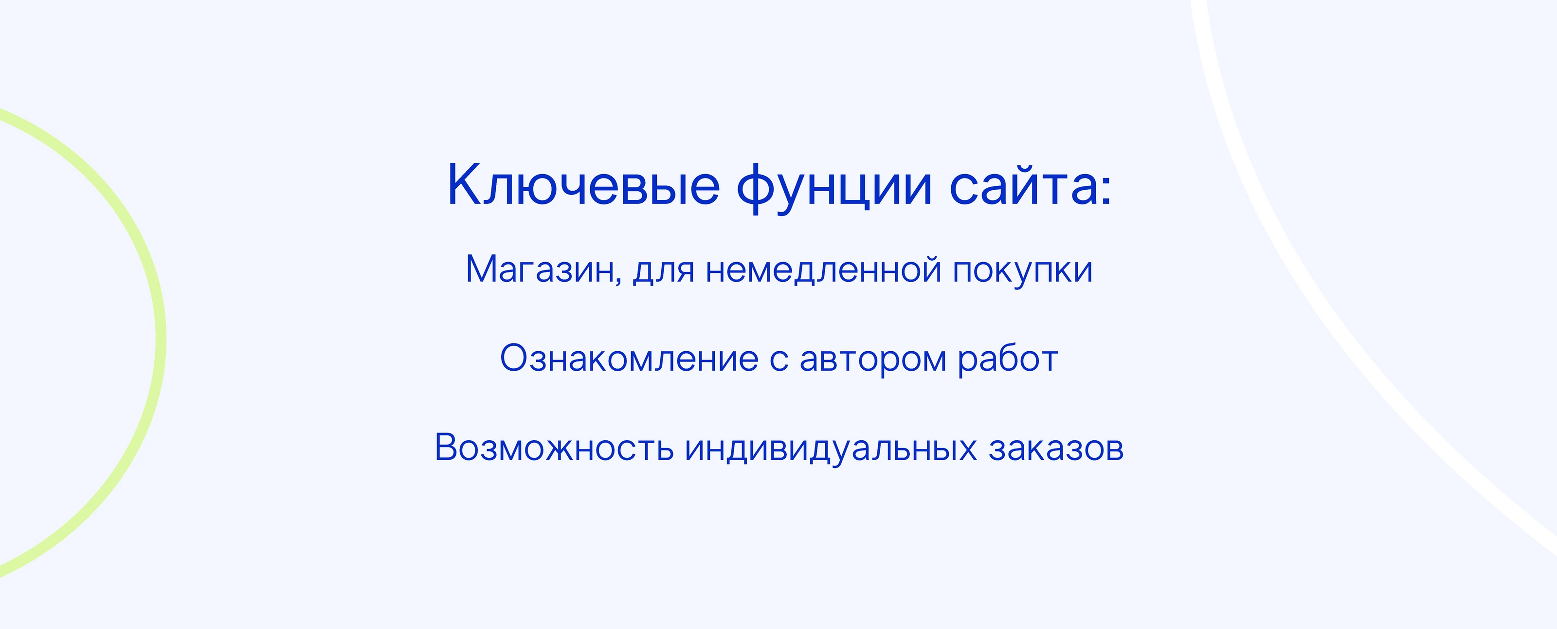 Сайт для GALLERY VIBE — Изображение №5 — Интерфейсы на Dprofile