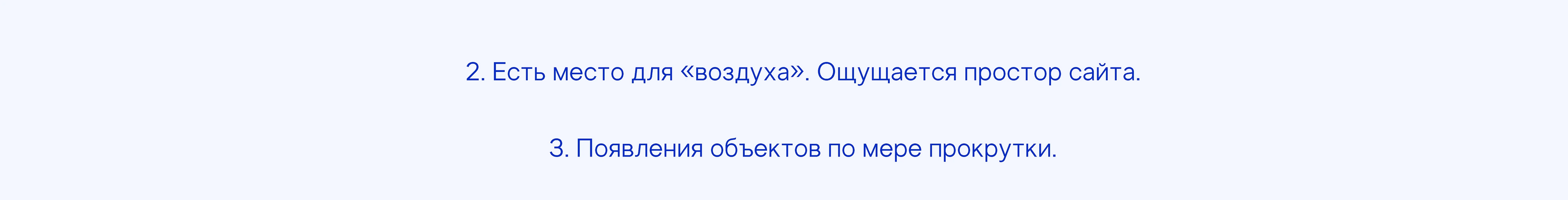 Сайт для GALLERY VIBE — Изображение №12 — Интерфейсы на Dprofile