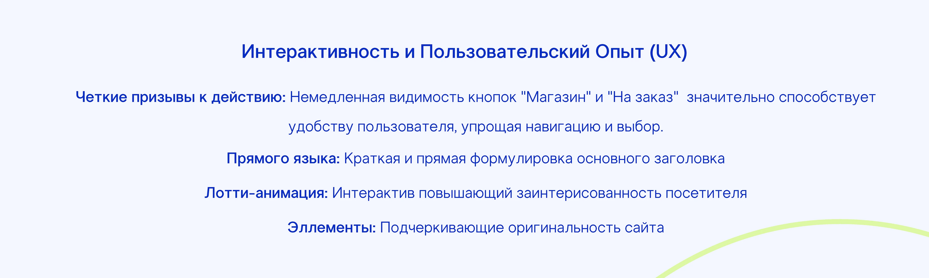 Сайт для GALLERY VIBE — Изображение №8 — Интерфейсы на Dprofile