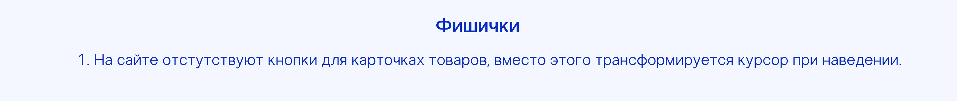 Сайт для GALLERY VIBE — Изображение №10 — Интерфейсы на Dprofile