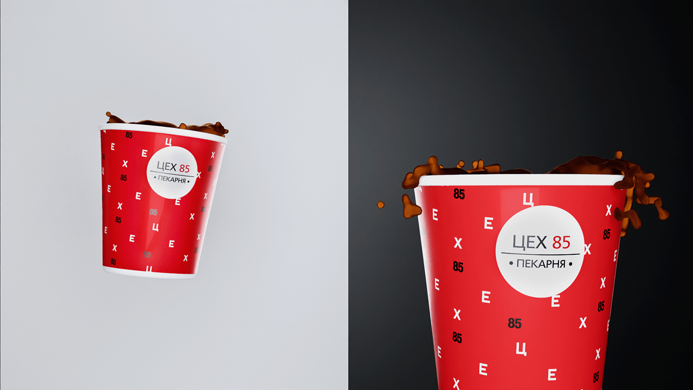 Цех 85 - 3D графика — Изображение №11 — Графика, 3D на Dprofile