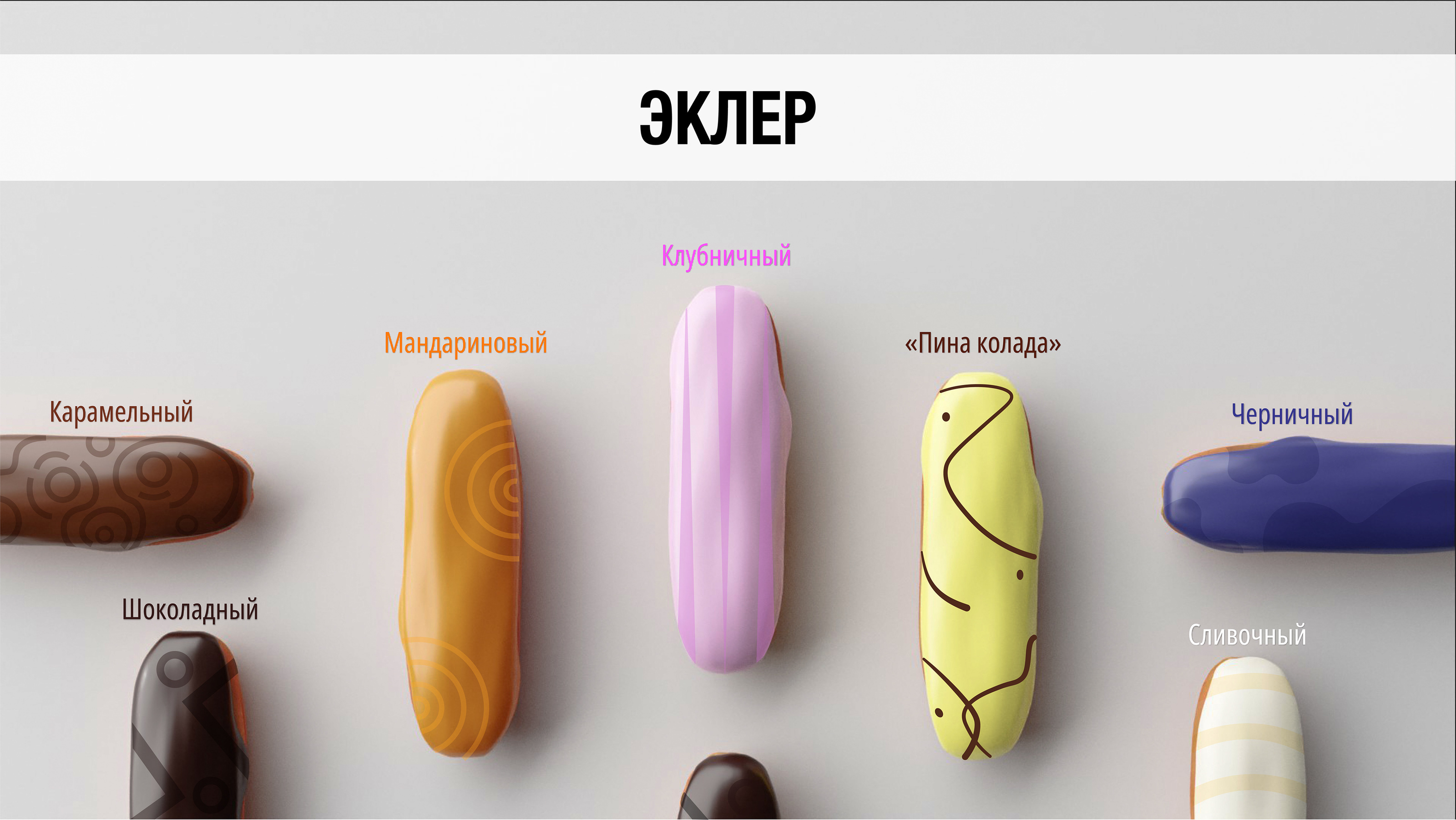 Цех 85 - 3D графика — Изображение №3 — Графика, 3D на Dprofile