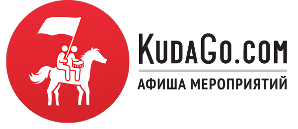 Мобильный интерфейс KudaGo — Изображение №1 — Интерфейсы на Dprofile