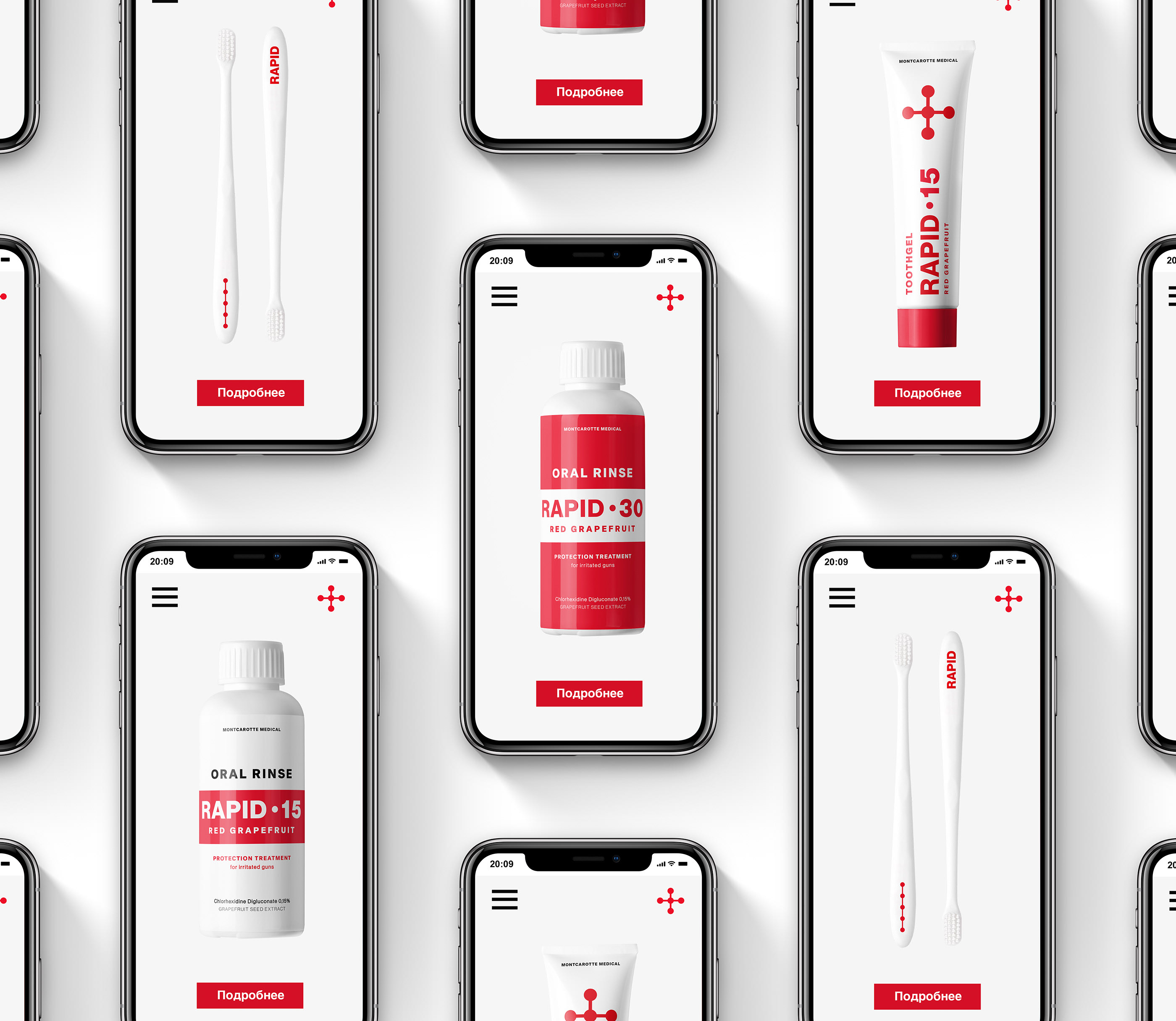 Rapid — Design concept 2020 — Изображение №16 — Брендинг на Dprofile