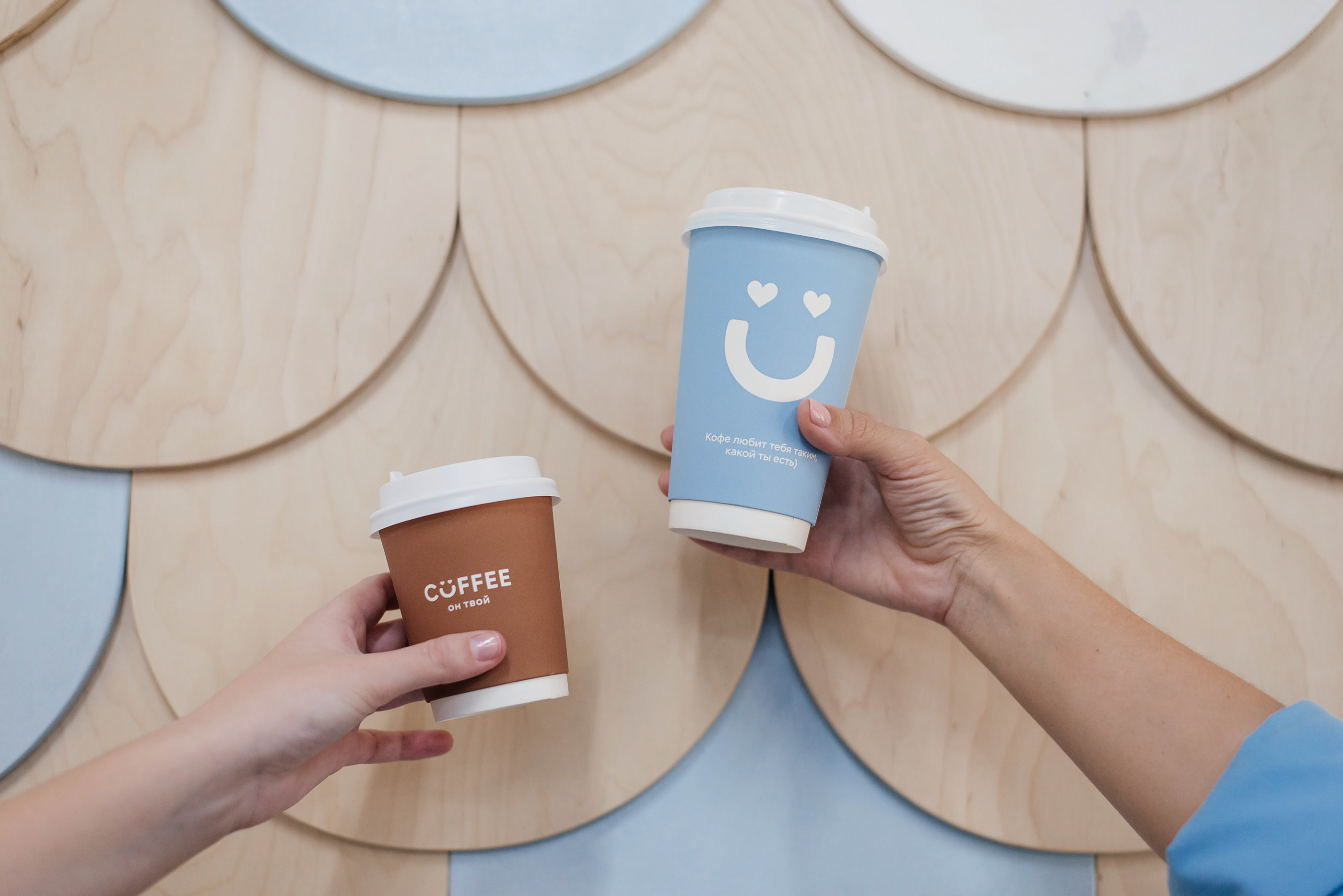 Логотип и фирменный стиль для кофейни "Coffee он твой" — Изображение №18 — Брендинг, Графика на Dprofile