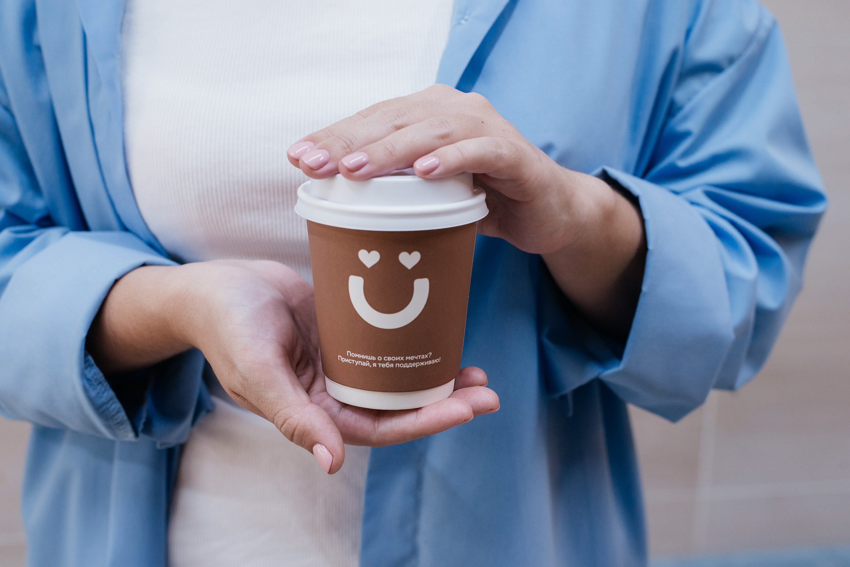 Логотип и фирменный стиль для кофейни "Coffee он твой" — Изображение №10 — Брендинг, Графика на Dprofile