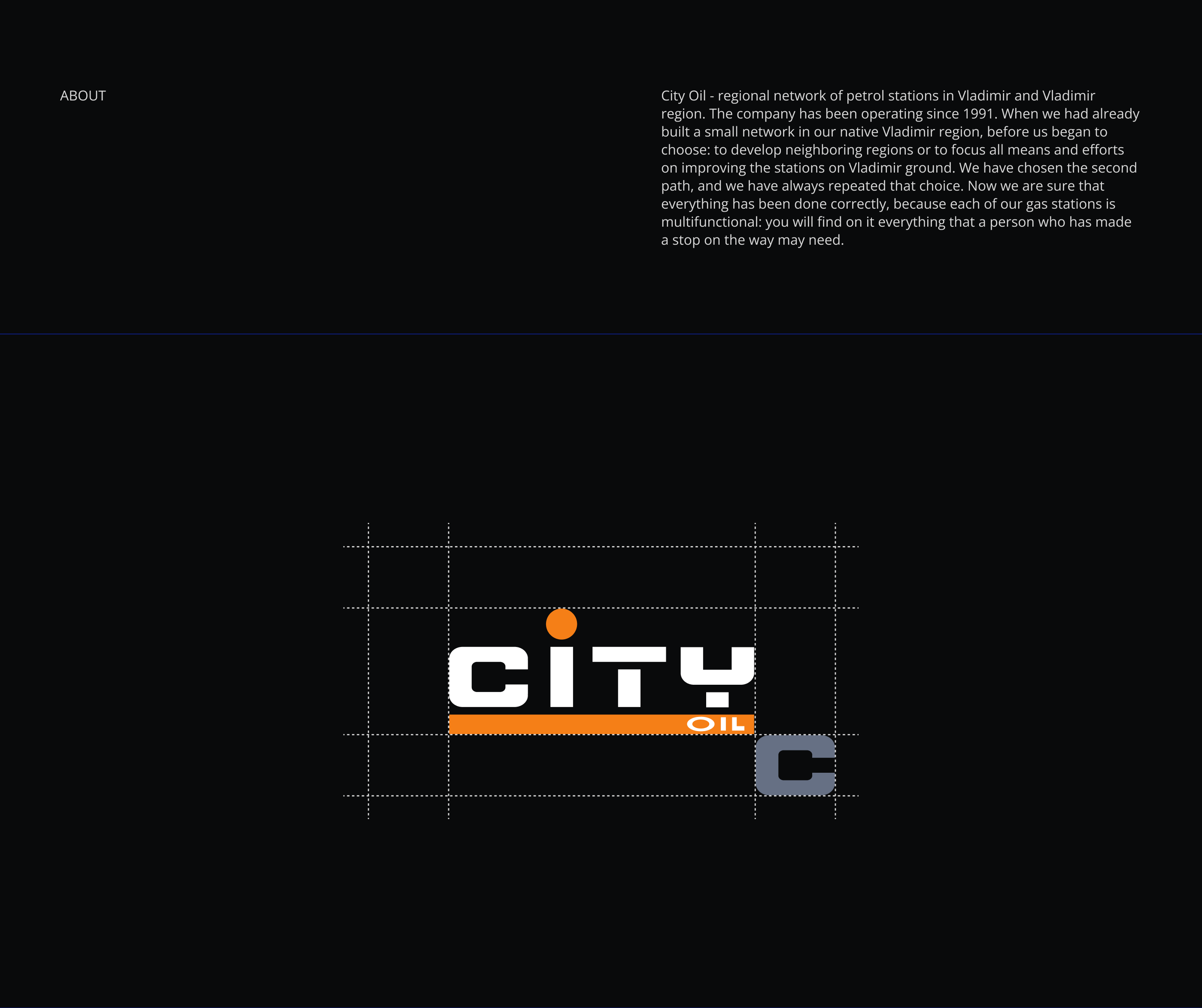 City Oil | brand identity — Изображение №2 — Брендинг, Графика на Dprofile