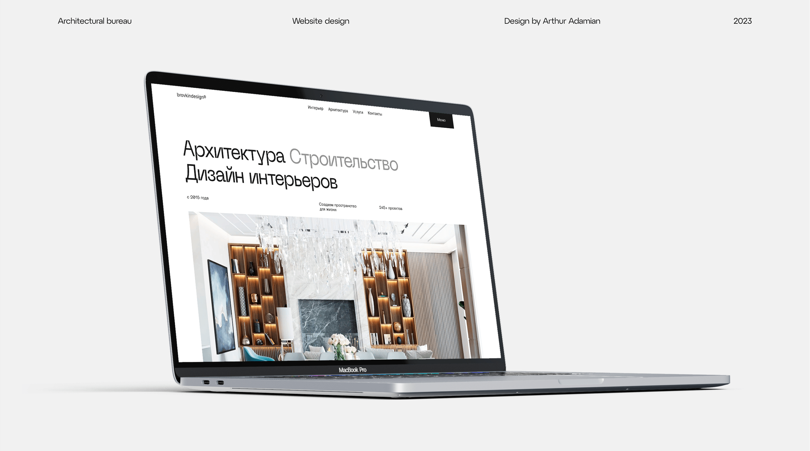 Architectural bureau Brovkindesign — Изображение №1 — Интерфейсы на Dprofile