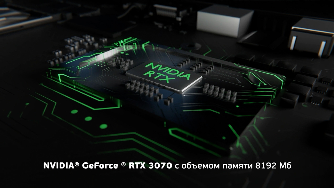 XPG Xenia 15 KC — Изображение №9 — 3D, Анимация на Dprofile