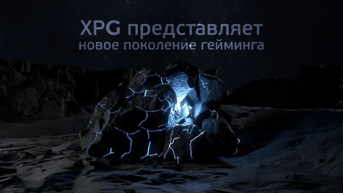 XPG Xenia 15 KC — Изображение №7 — 3D, Анимация на Dprofile
