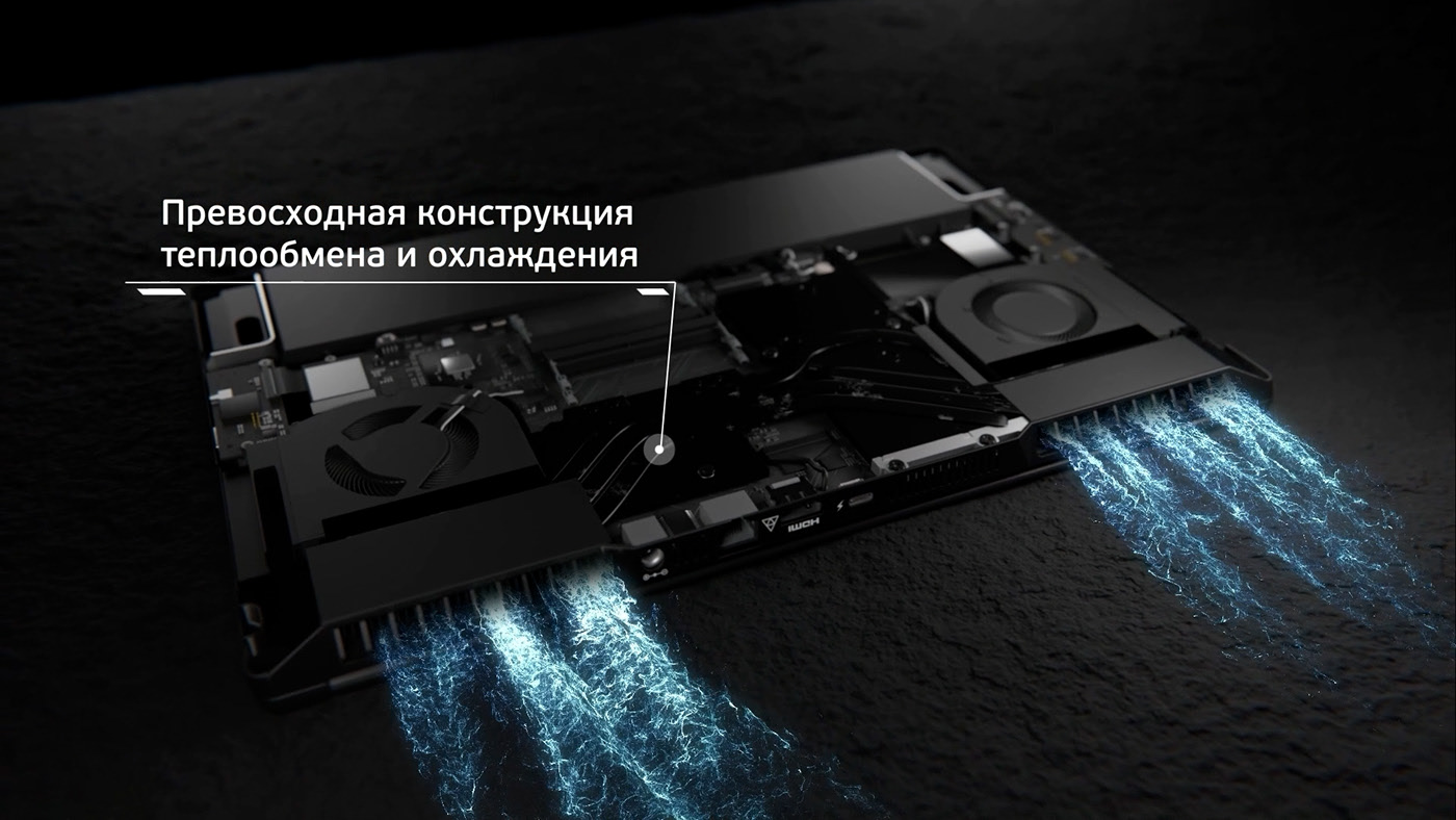 XPG Xenia 15 KC — Изображение №12 — 3D, Анимация на Dprofile