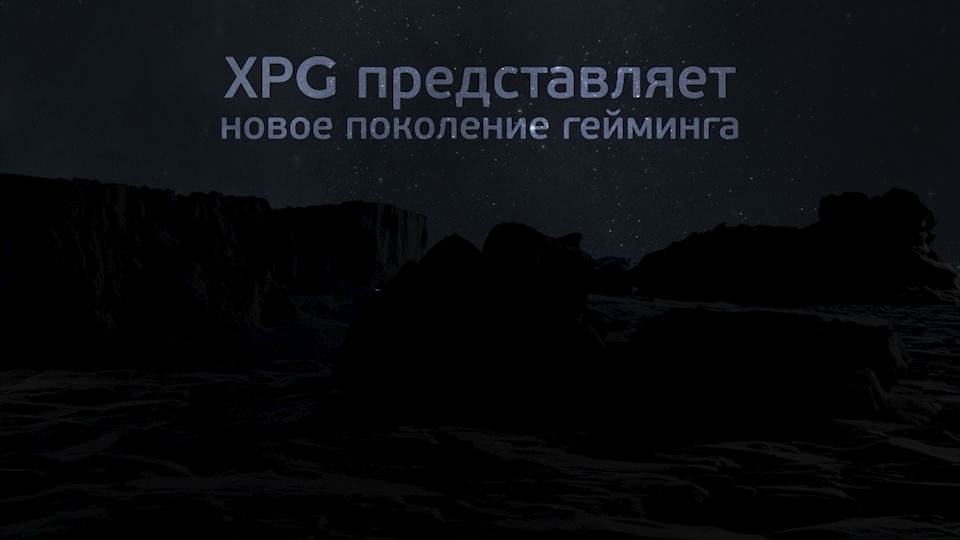 XPG Xenia 15 KC — Изображение №1 — 3D, Анимация на Dprofile