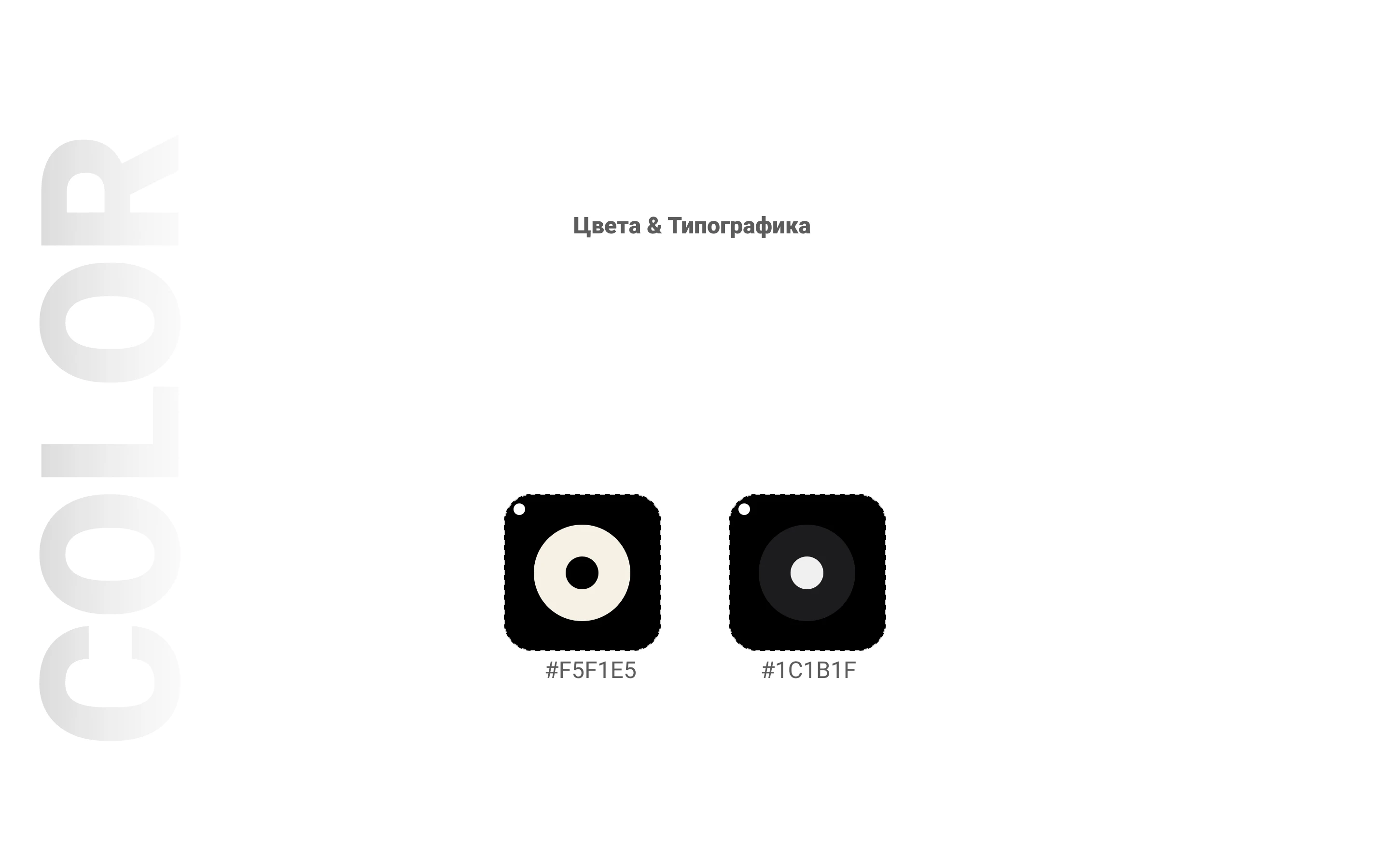 33 STUDIO - Landing Page — Изображение №2 — Интерфейсы на Dprofile