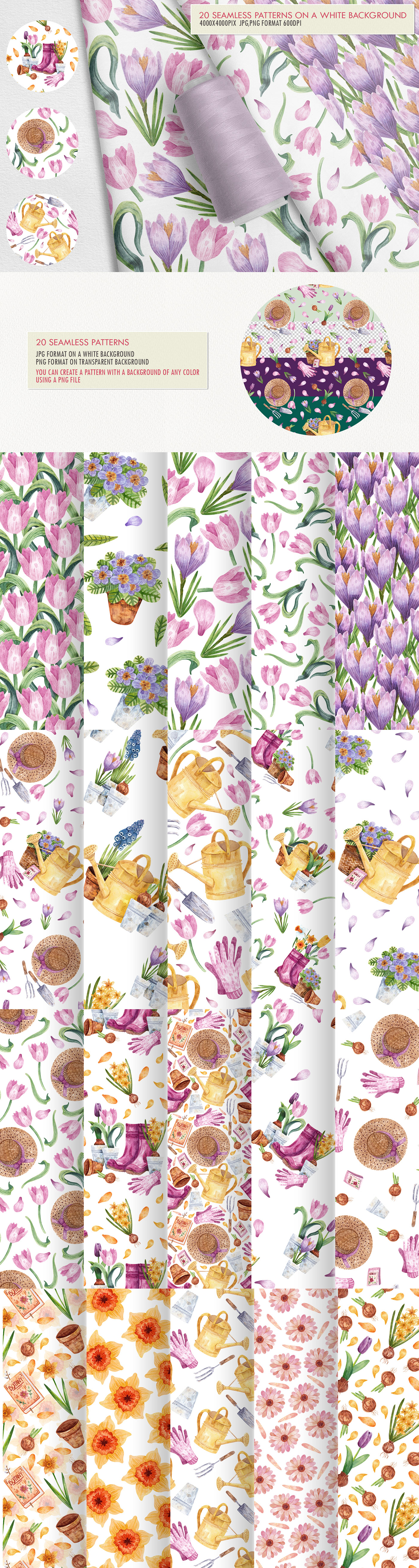 Gardening Time Watercolor — Изображение №4 — Иллюстрация на Dprofile
