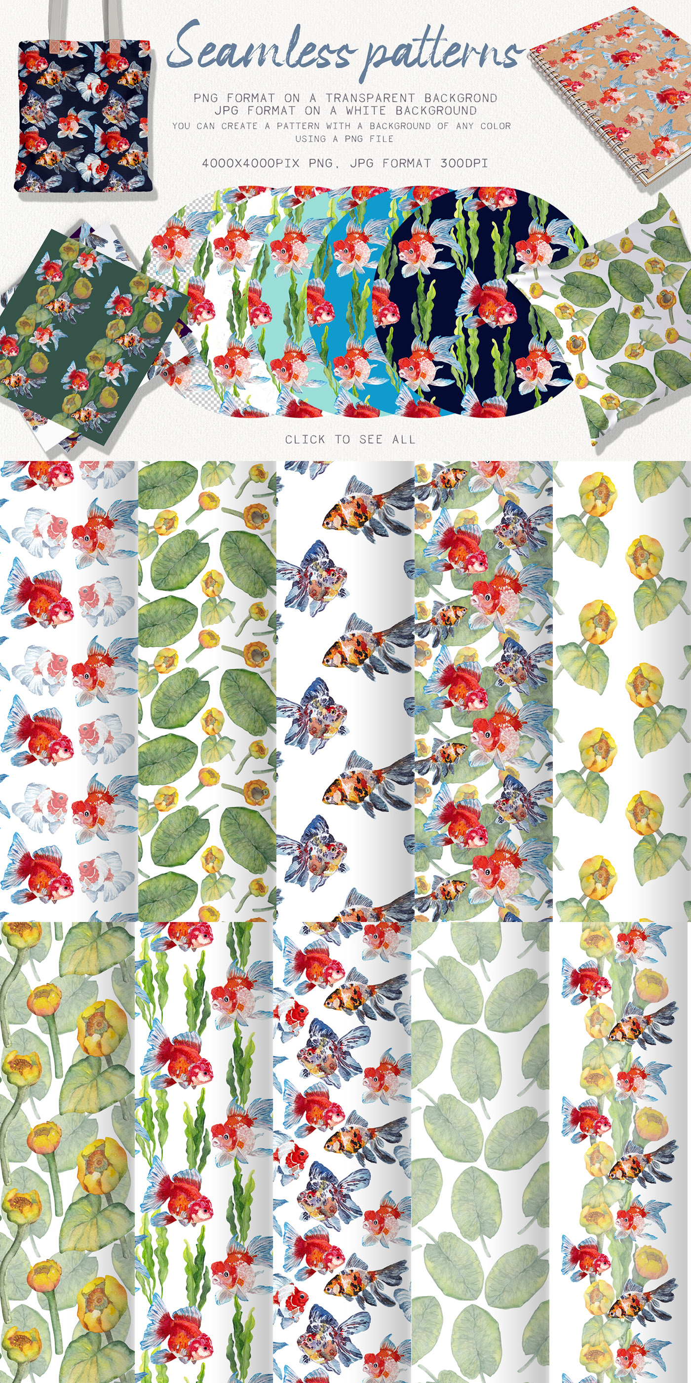 Goldfish and water lilies — Изображение №4 — Иллюстрация на Dprofile