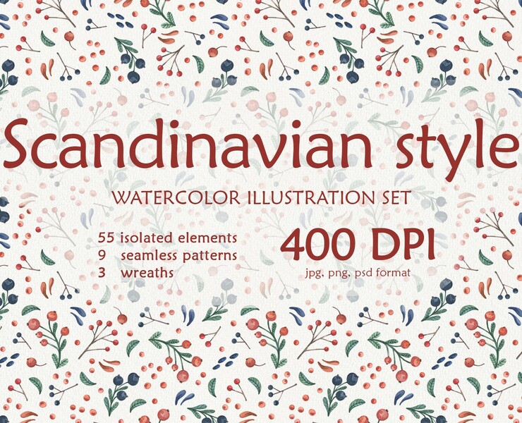 Scandinavian Style Watercolor на Dprofile