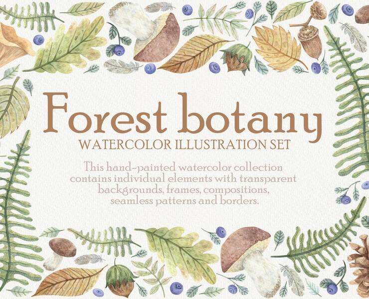 Forest Botany Watercolor Set на Dprofile