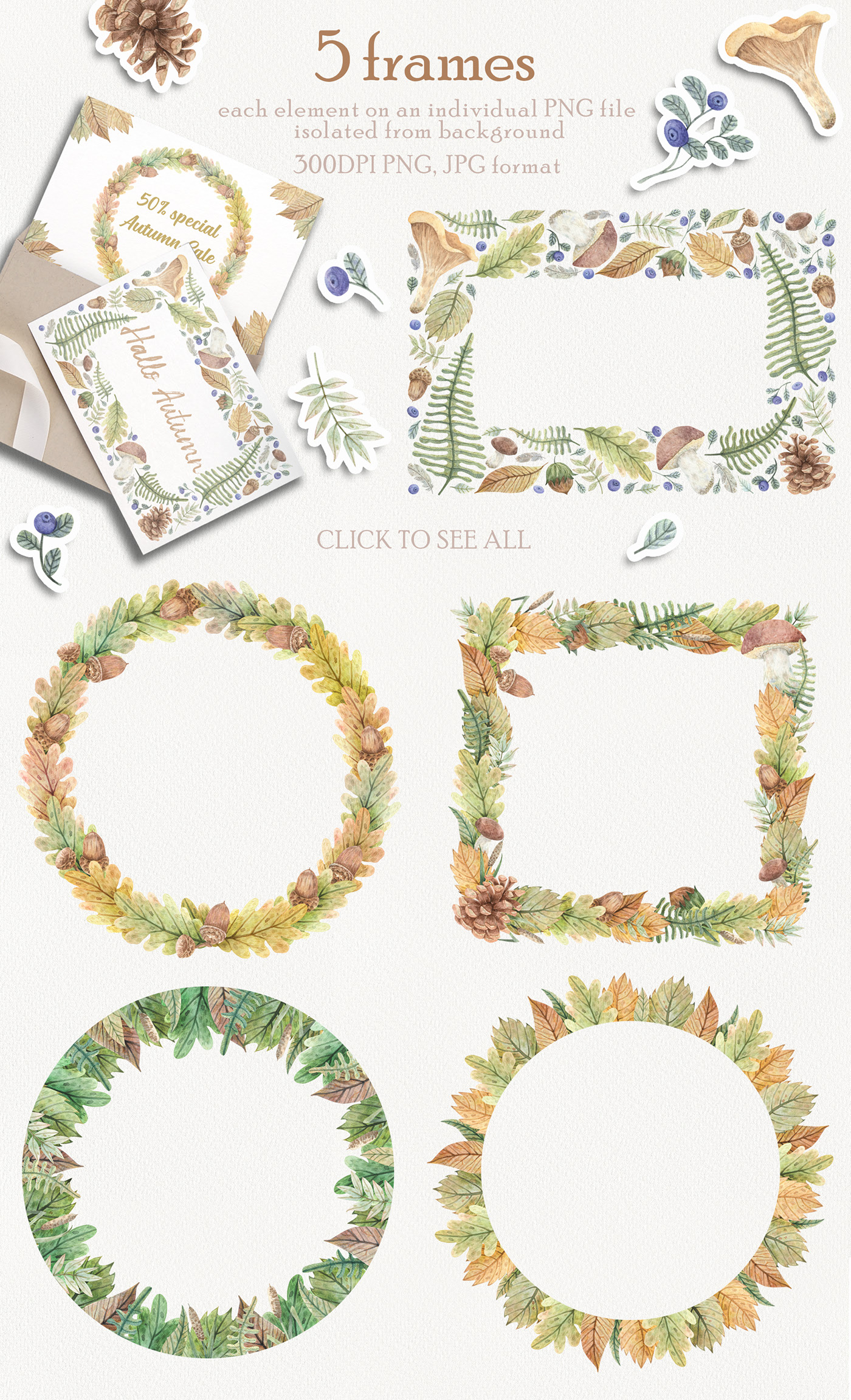 Forest Botany Watercolor Set — Изображение №3 — Иллюстрация, Графика на Dprofile