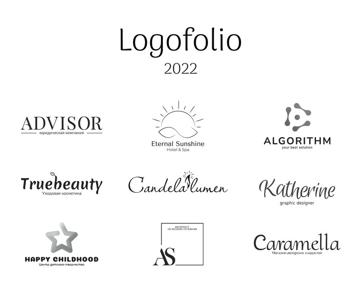 Logofolio 2022 — Брендинг на Dprofile