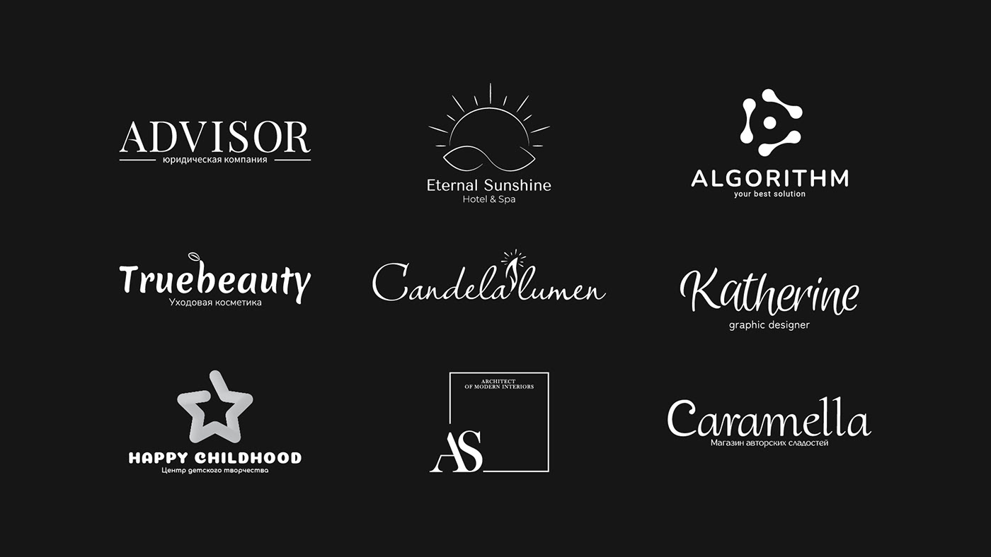 Logofolio 2022 — Изображение №1 — Брендинг на Dprofile
