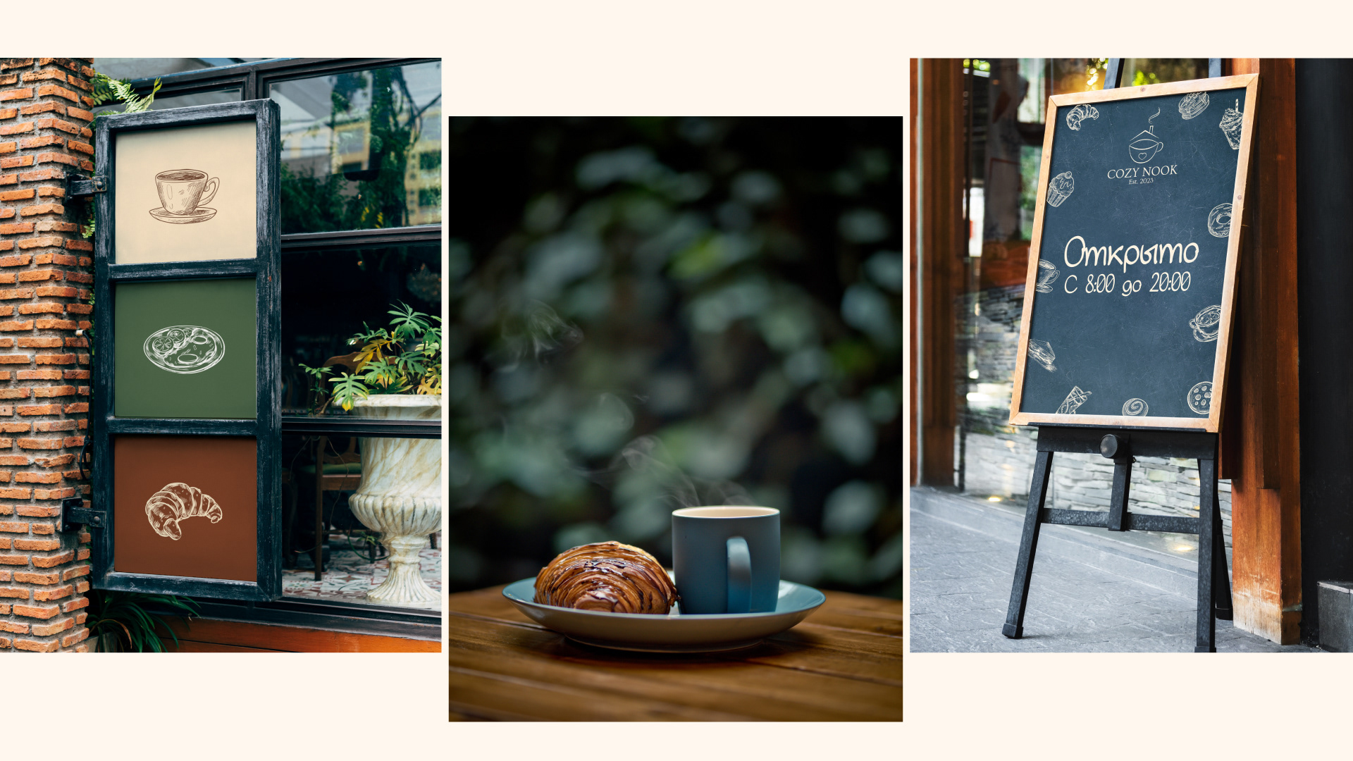 Лого и фирменный стиль для кафе / Branding for cafe — Изображение №16 — Брендинг, Графика на Dprofile