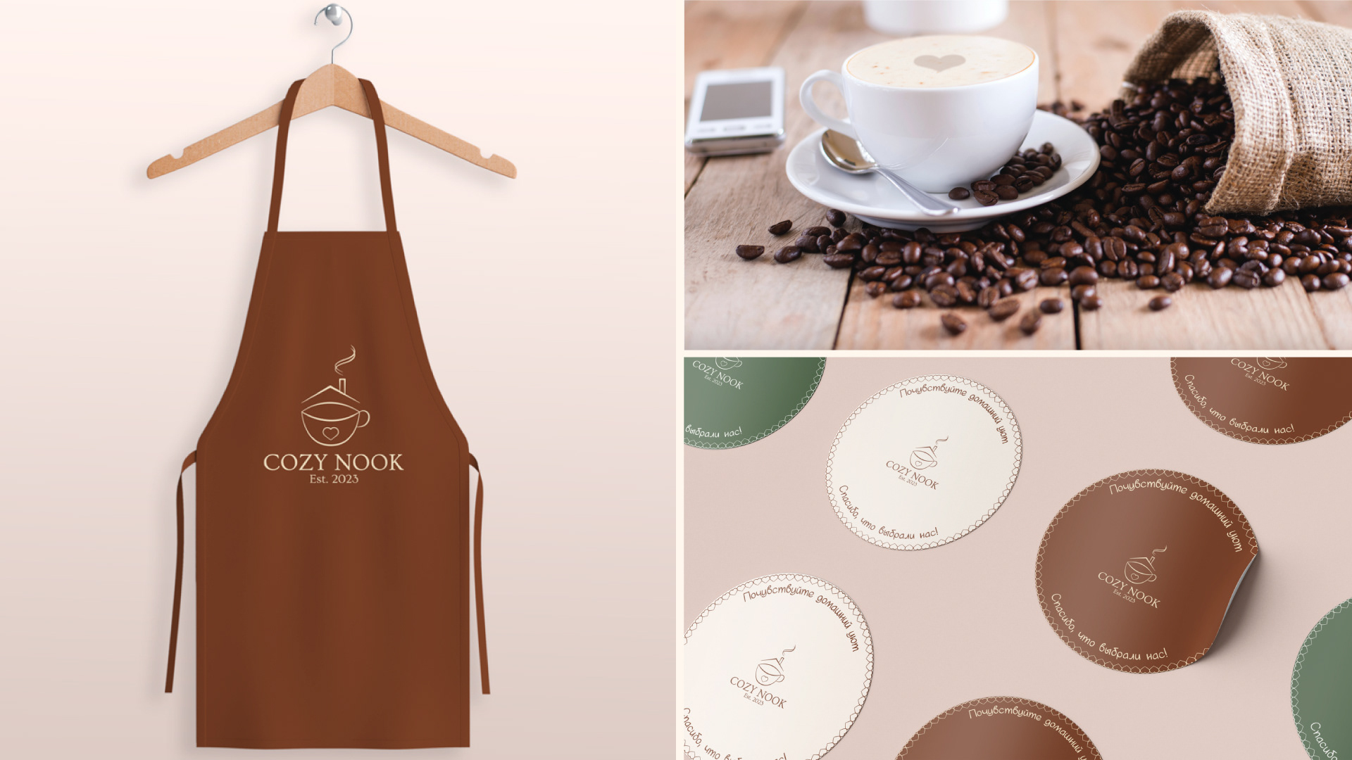 Лого и фирменный стиль для кафе / Branding for cafe — Изображение №17 — Брендинг, Графика на Dprofile